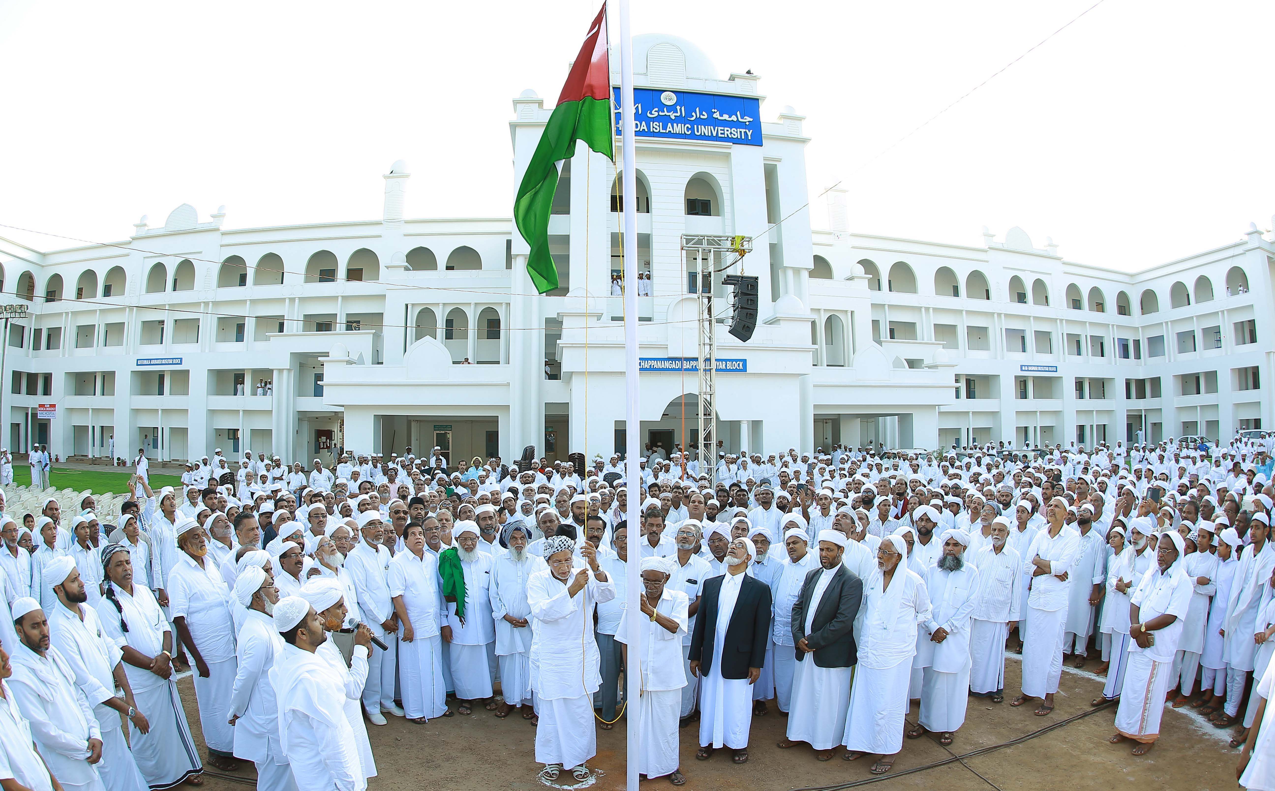 Forty Years of Visionary Education: The Legacy of Darul Huda Islamic University