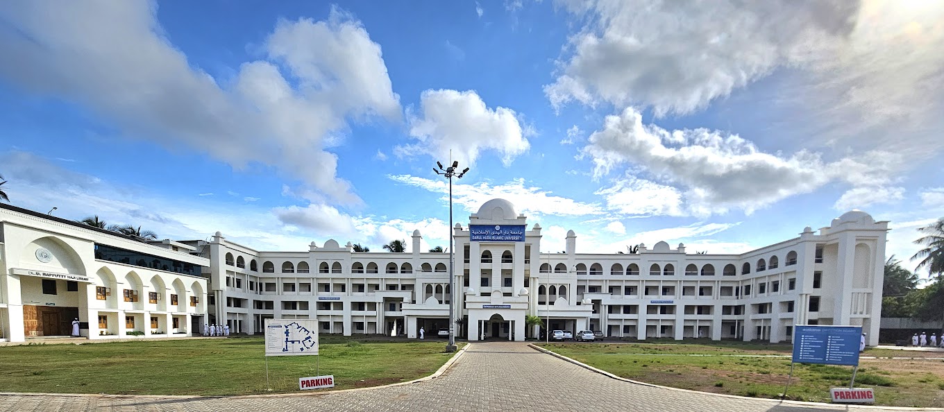 Bridging Tradition and Modernity: A Holistic Approach to Education
